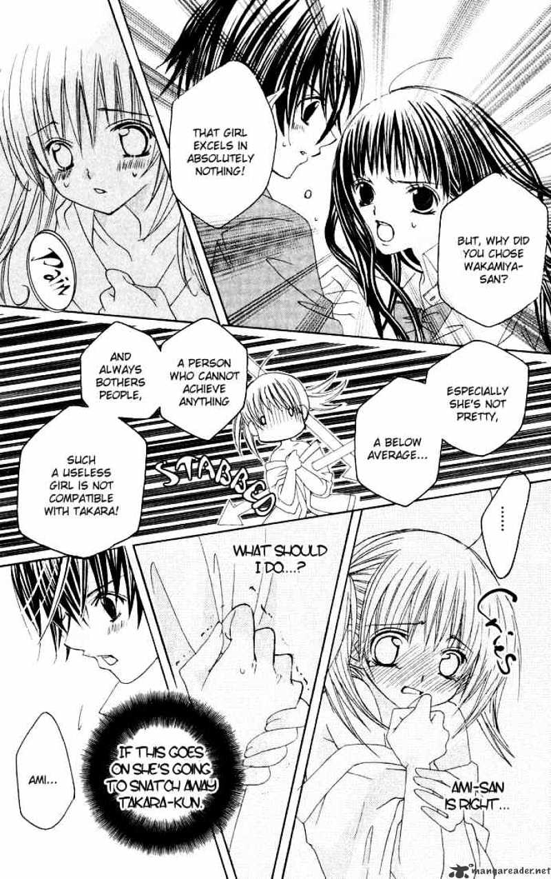 Moe Kare!! - Chapter 21