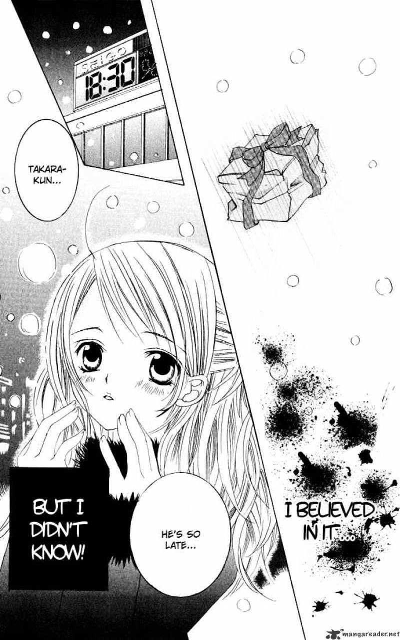 Moe Kare!! - Chapter 21