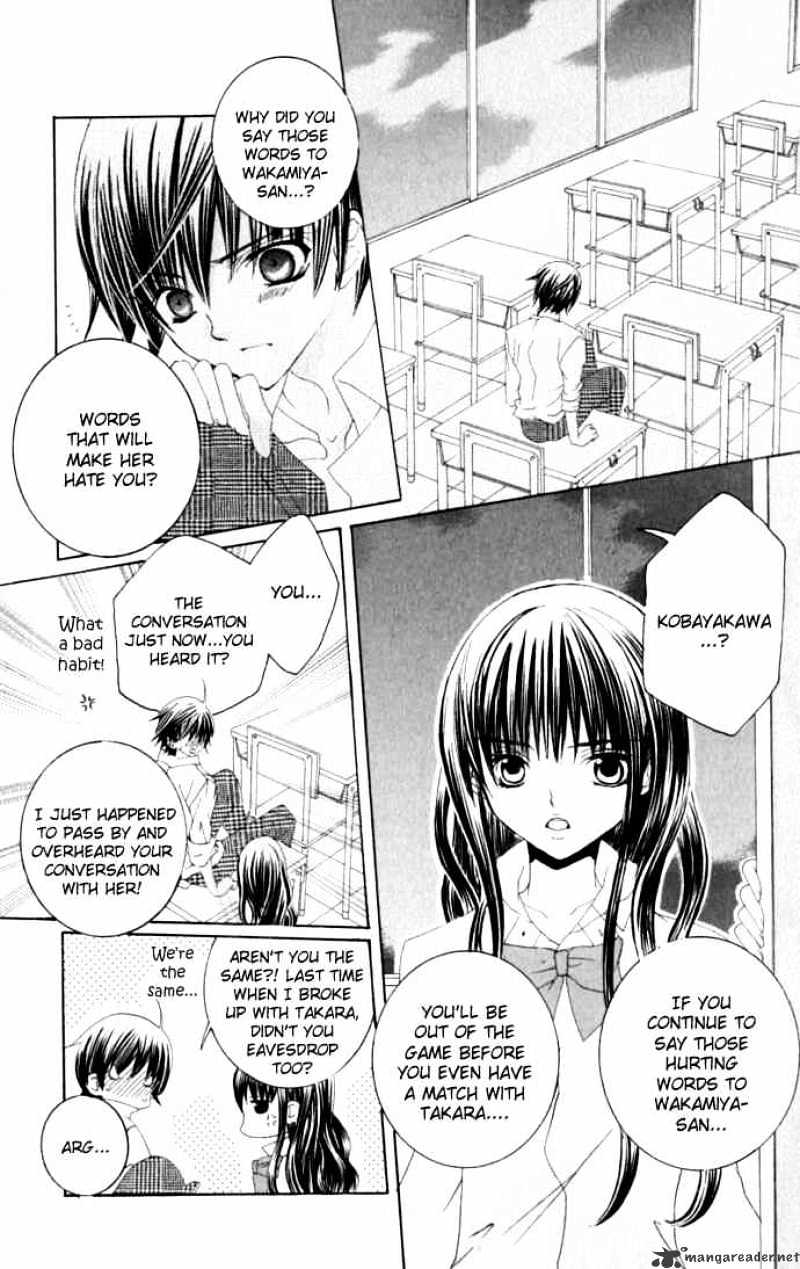 Moe Kare!! - Chapter 33