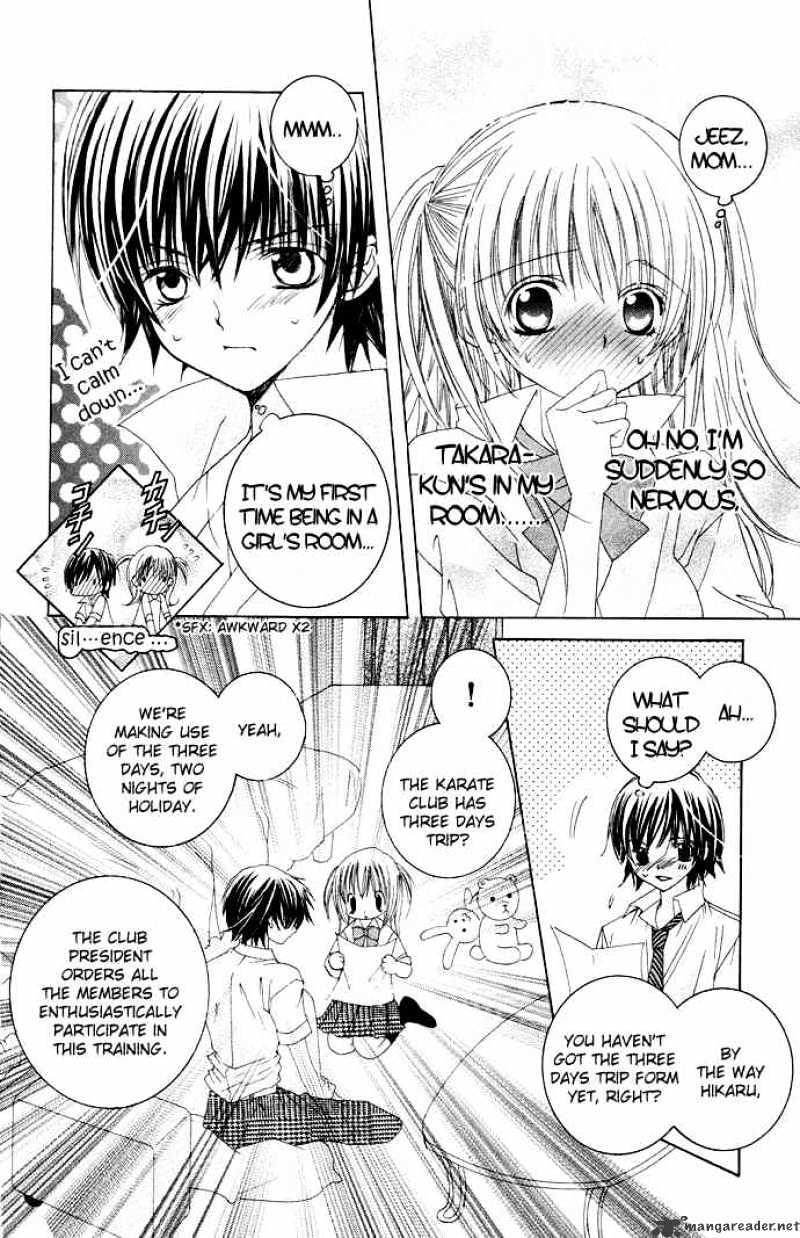 Moe Kare!! - Chapter 15