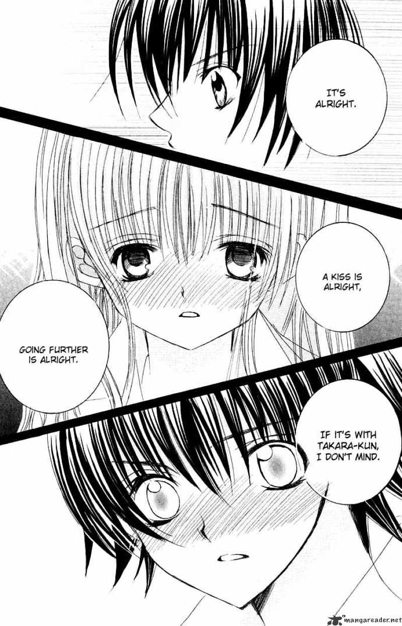 Moe Kare!! - Chapter 15