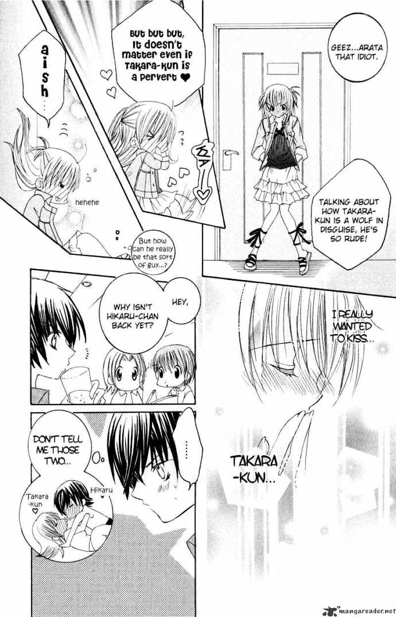 Moe Kare!! - Chapter 10