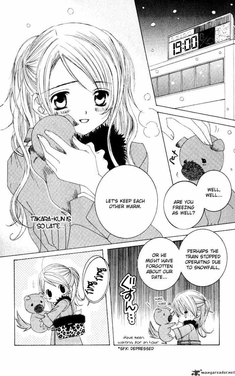 Moe Kare!! - Chapter 22