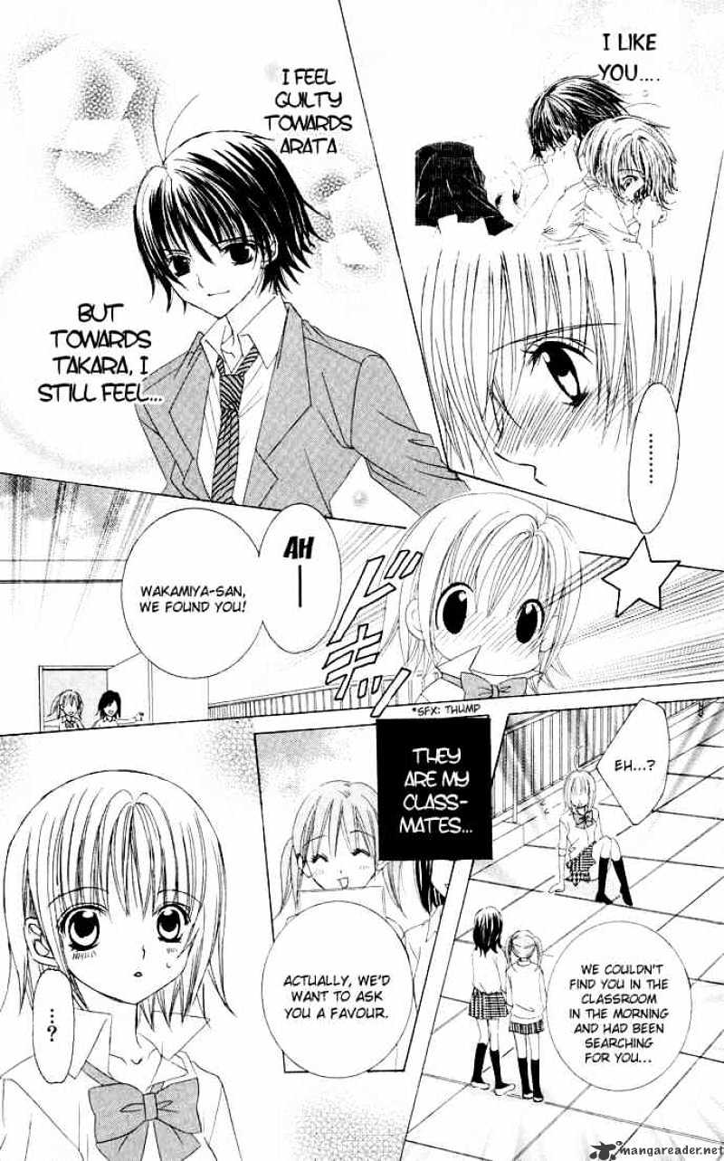 Moe Kare!! - Chapter 25