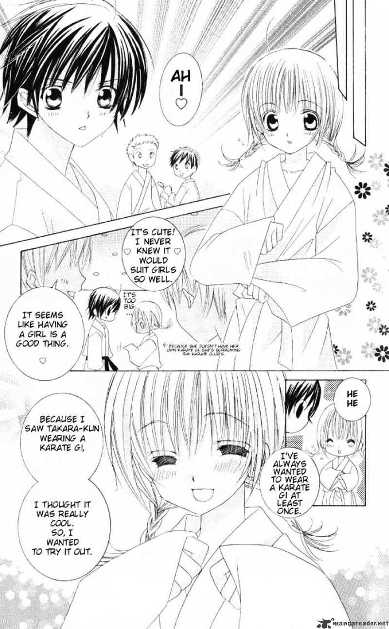 Moe Kare!! - Chapter 7