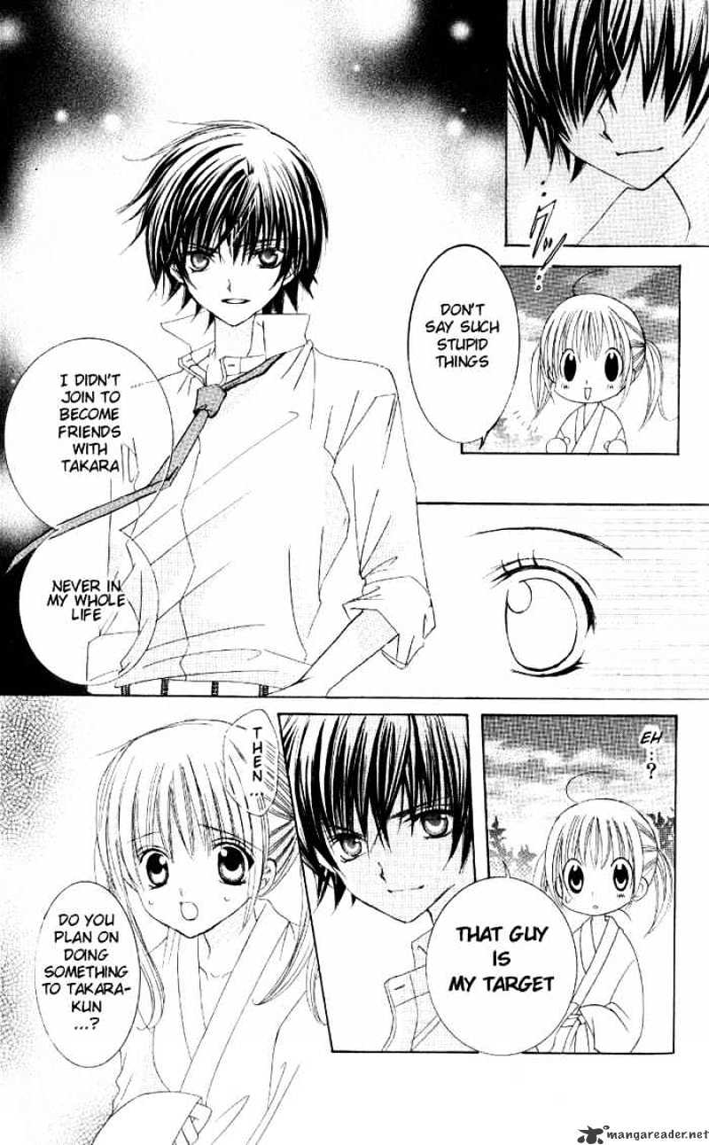 Moe Kare!! - Chapter 7