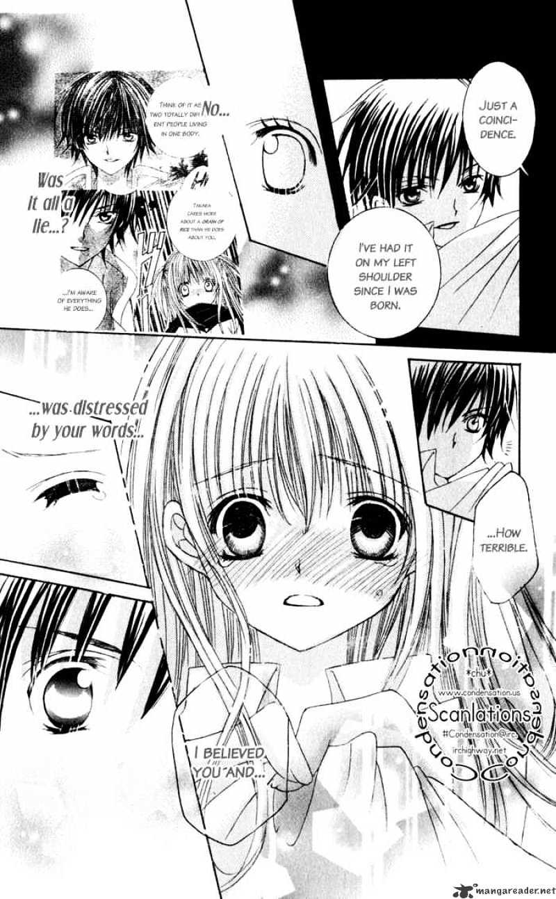 Moe Kare!! - Chapter 6