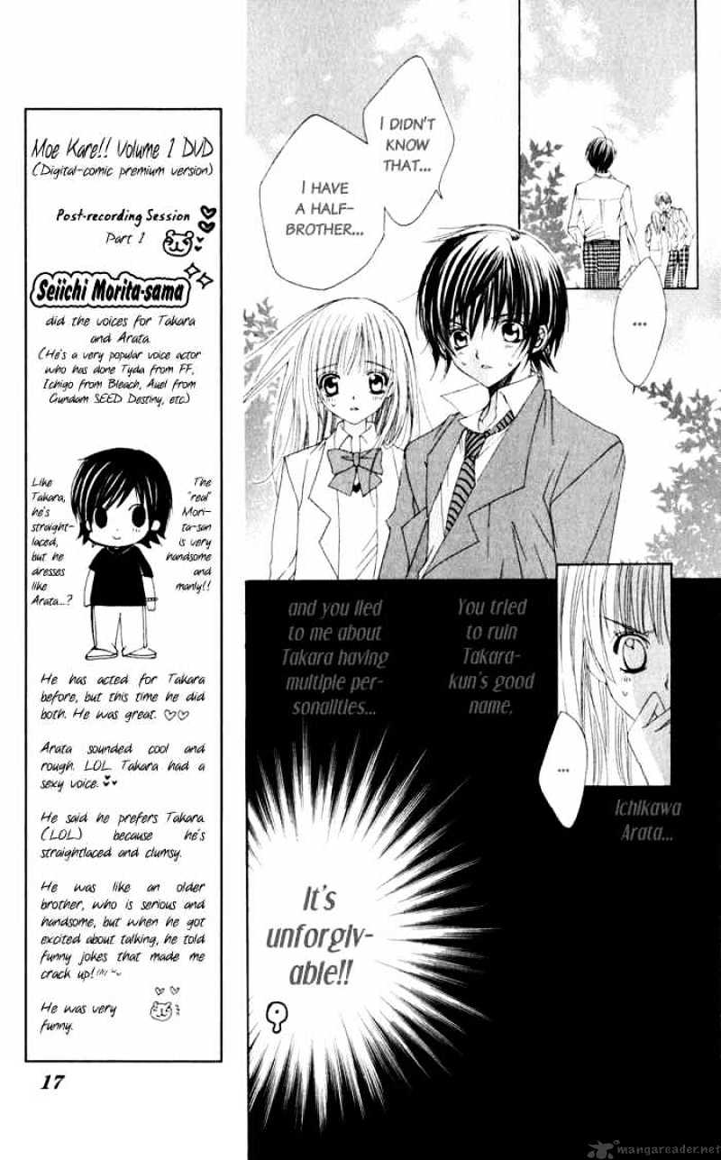 Moe Kare!! - Chapter 6