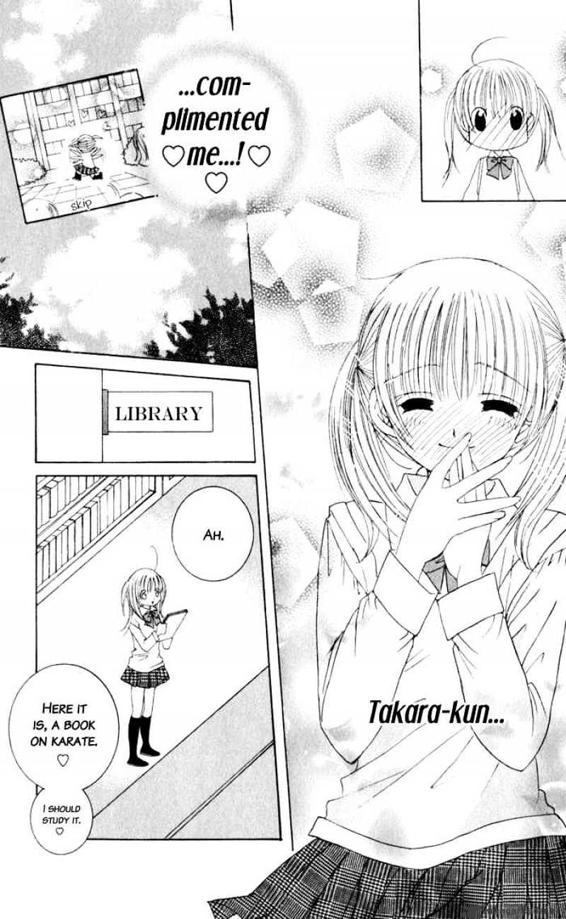 Moe Kare!! - Chapter 6