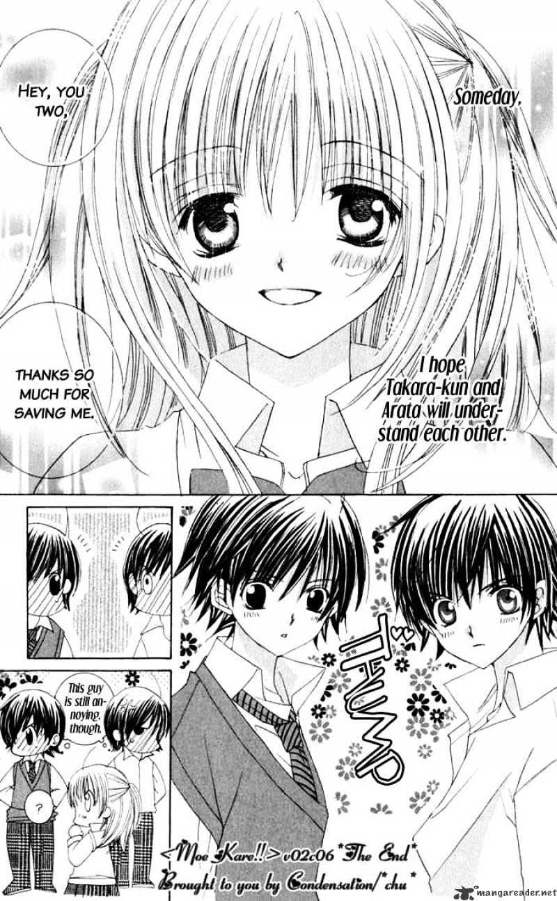 Moe Kare!! - Chapter 6