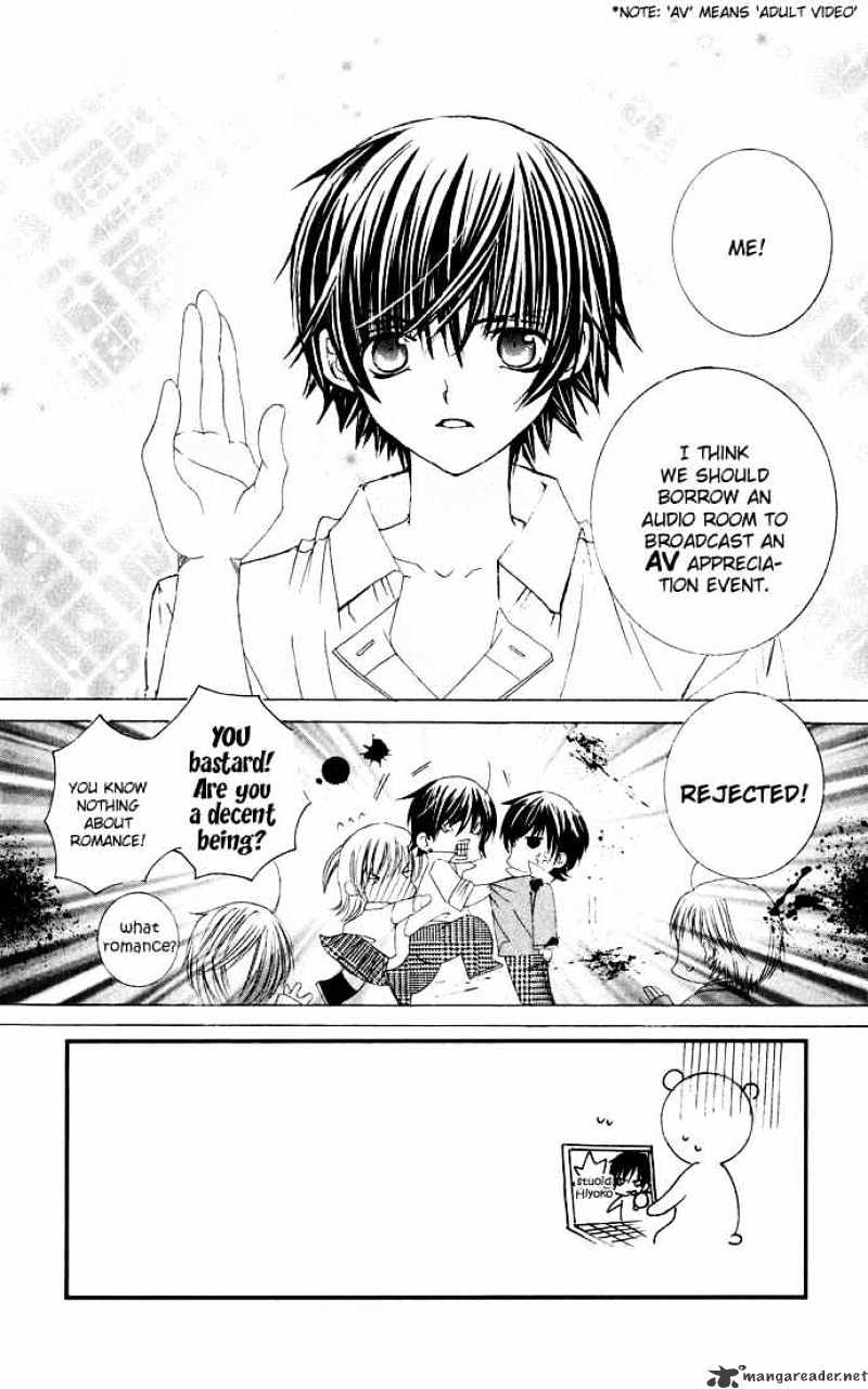 Moe Kare!! - Chapter 19