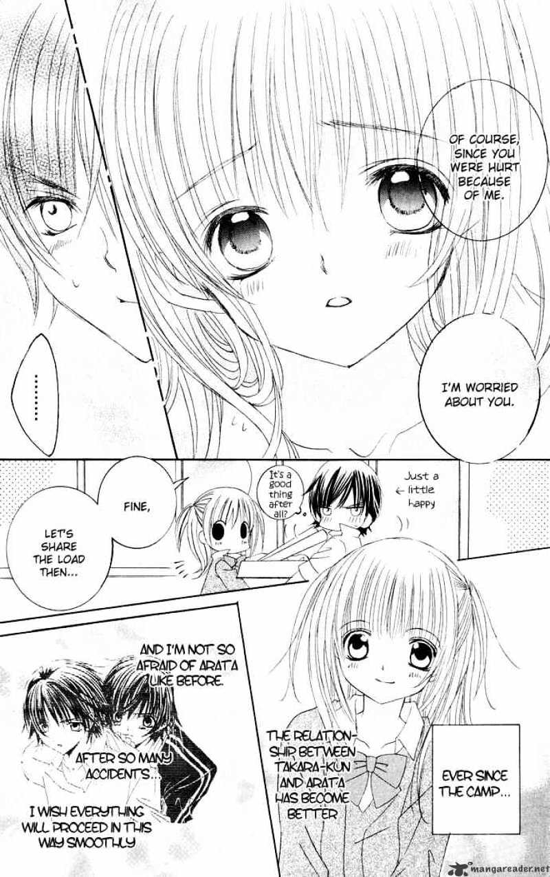 Moe Kare!! - Chapter 19