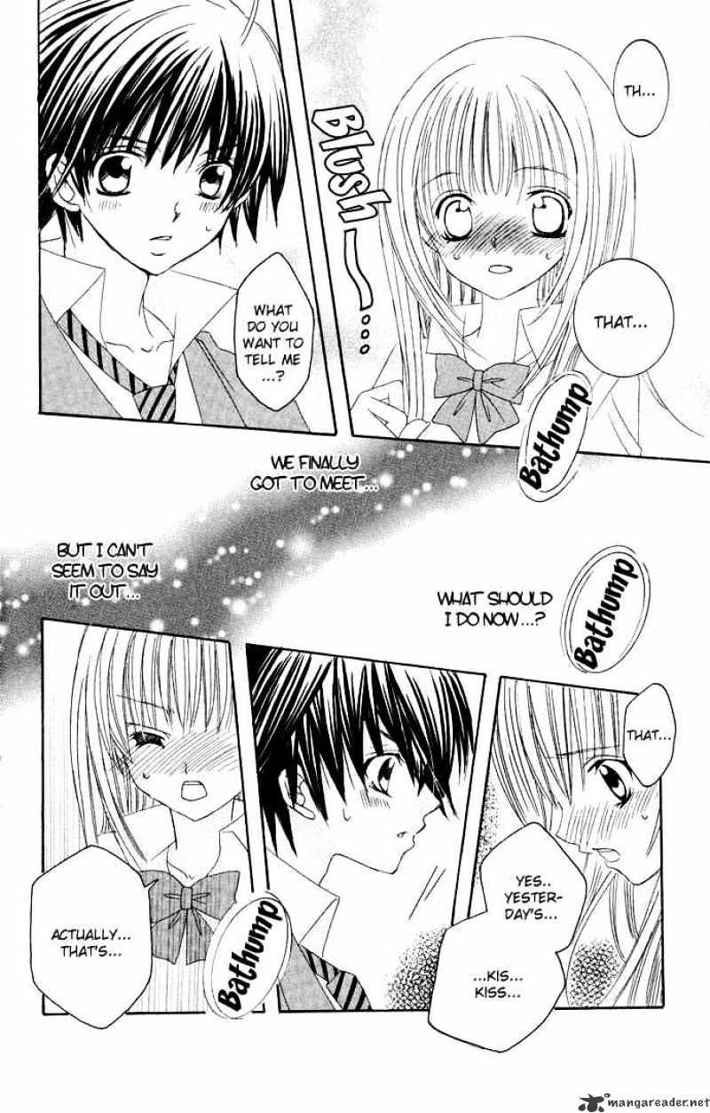 Moe Kare!! - Chapter 8