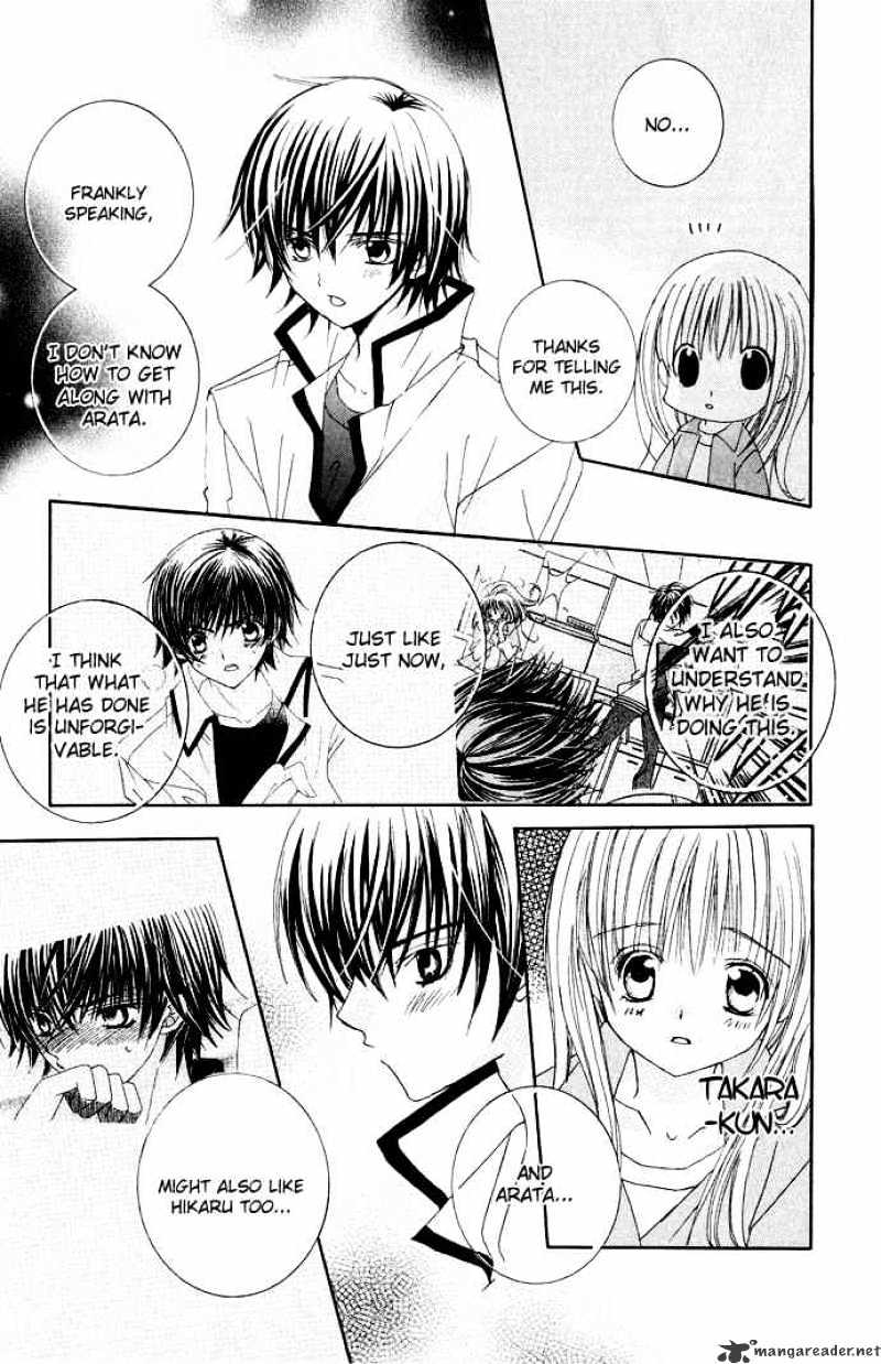 Moe Kare!! - Chapter 12