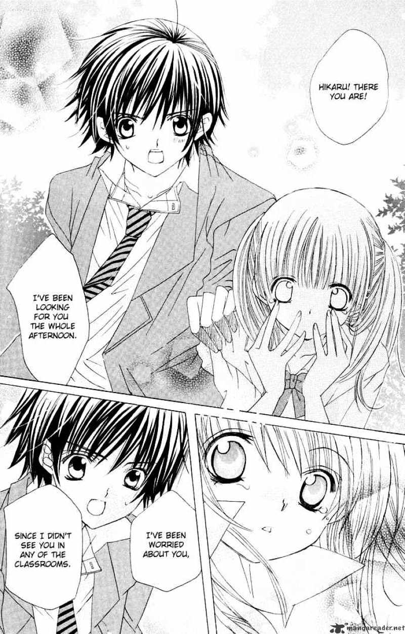 Moe Kare!! - Chapter 12