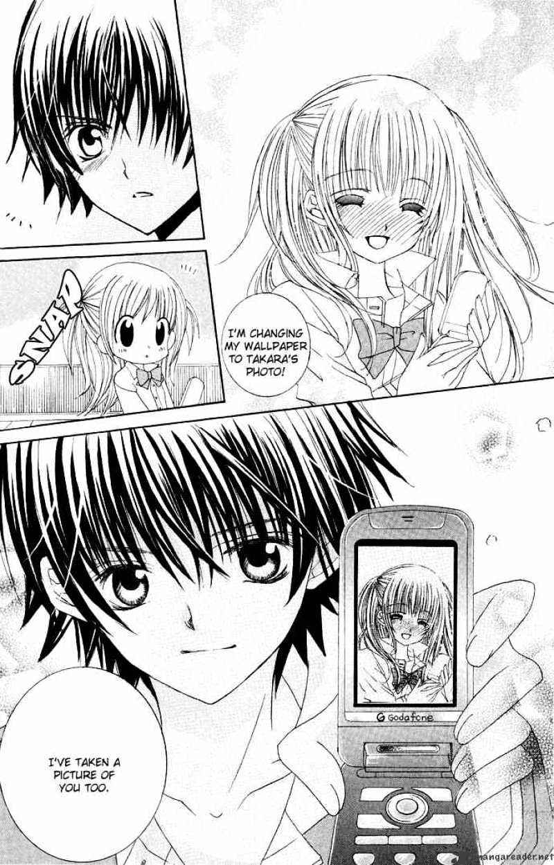 Moe Kare!! - Chapter 12