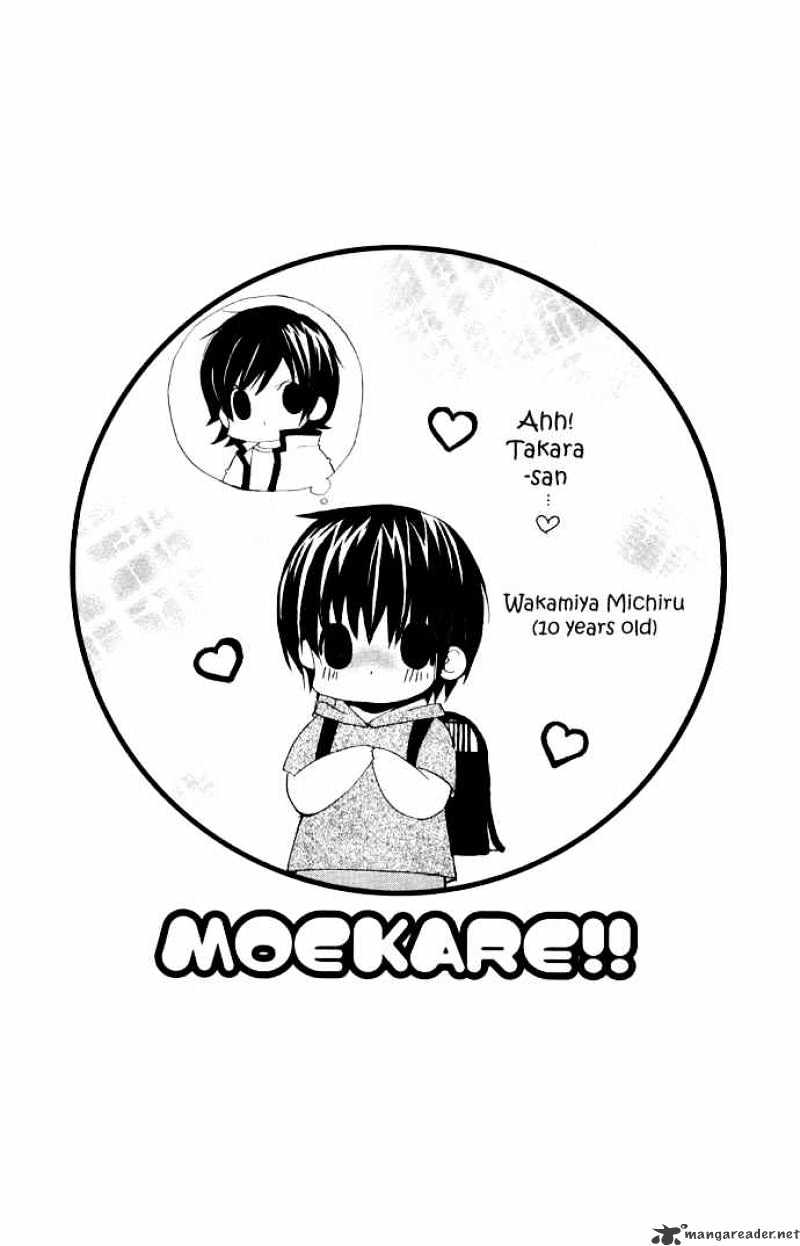 Moe Kare!! - Chapter 12