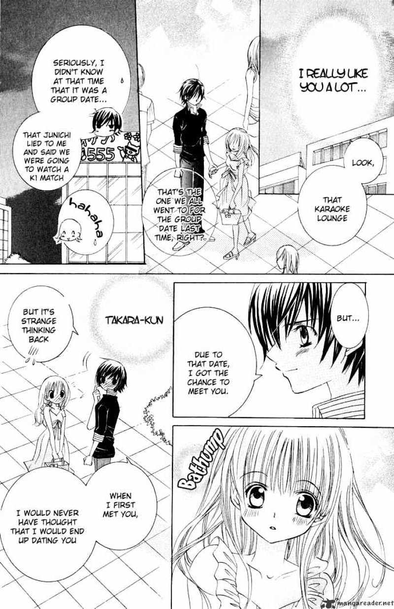 Moe Kare!! - Chapter 13