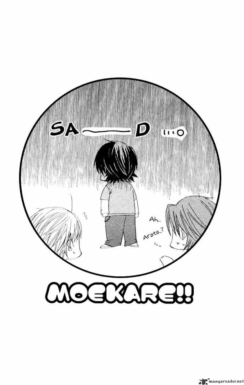 Moe Kare!! - Chapter 13