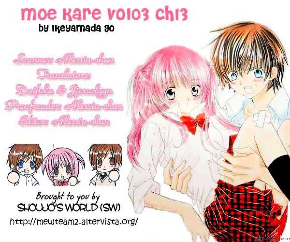 Moe Kare!! - Chapter 13