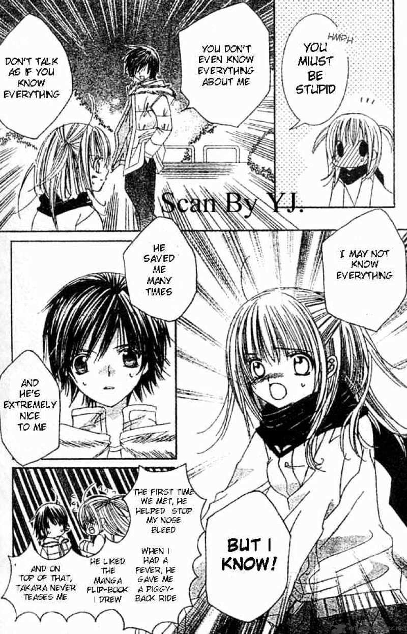 Moe Kare!! - Chapter 3