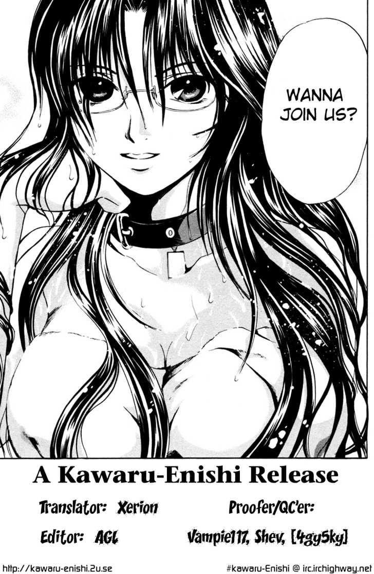 Kami To Sengoku Seitokai - Vol.1 Chapter 5 : The Spiral Battle