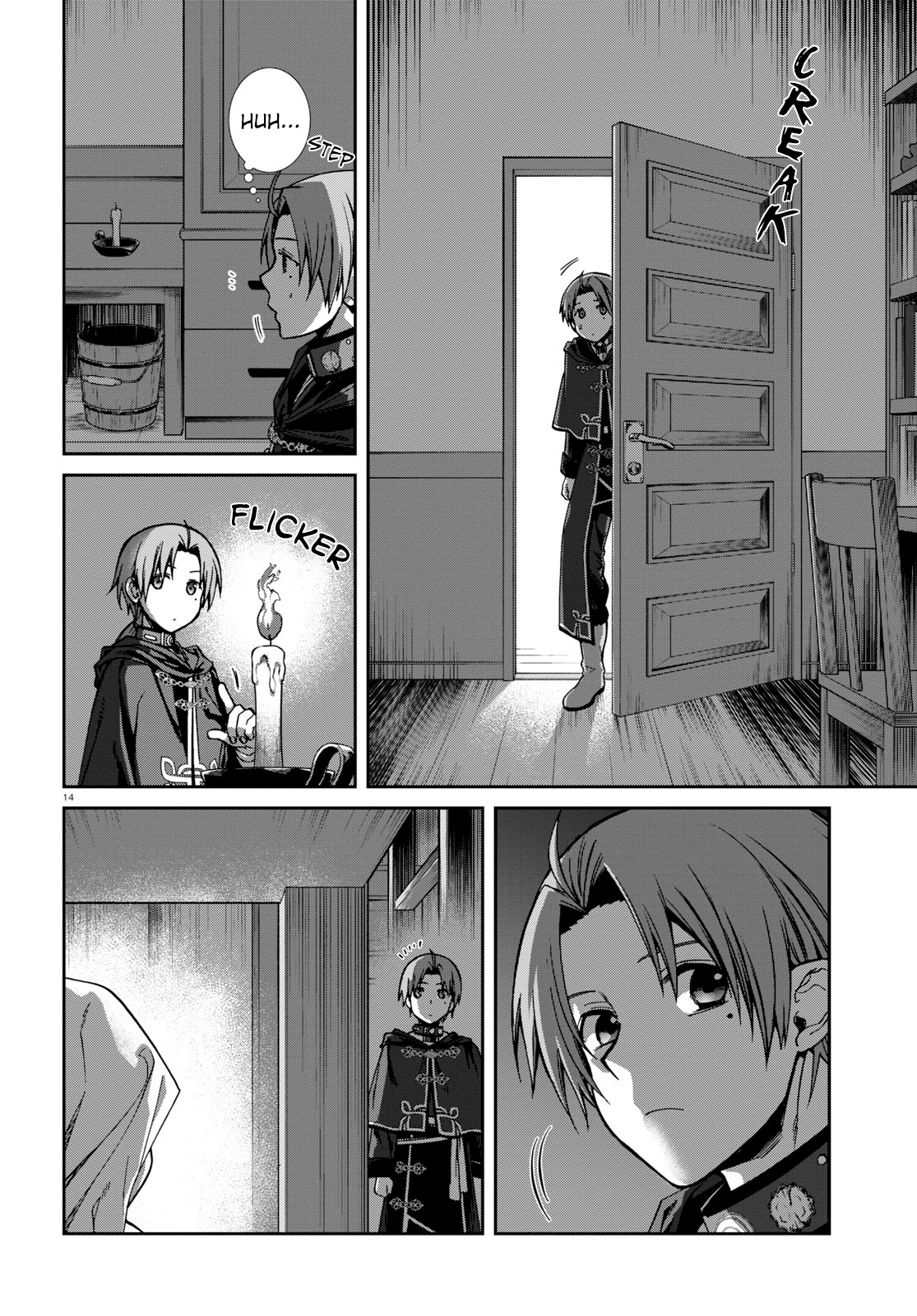 Mushoku Tensei - Isekai Ittara Honki Dasu - Chapter 93: A Big Brother's Conflict