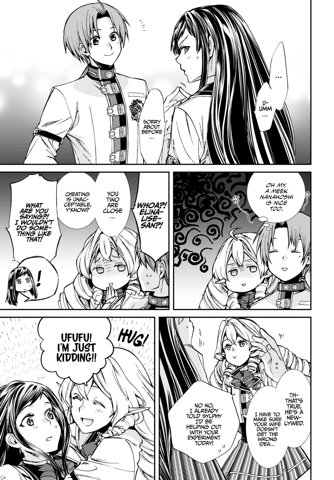 Mushoku Tensei - Isekai Ittara Honki Dasu - Chapter 86: Celebration