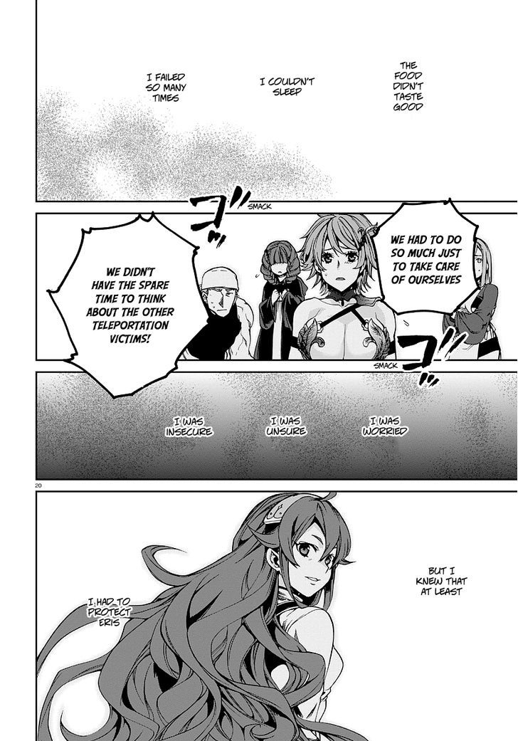 Mushoku Tensei - Isekai Ittara Honki Dasu - Chapter 34