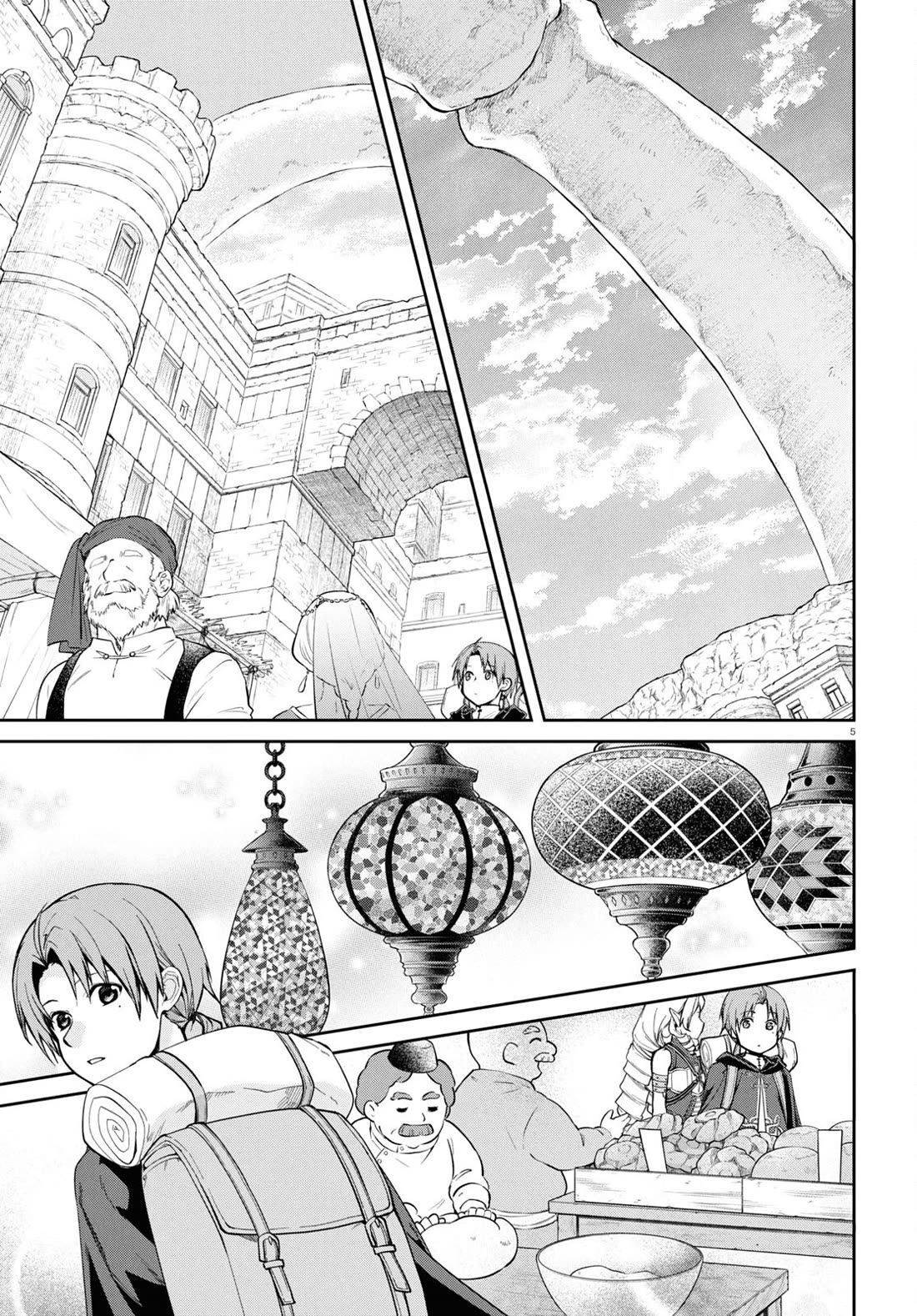 Mushoku Tensei - Isekai Ittara Honki Dasu - Chapter 100: Labyrinth City Rapan