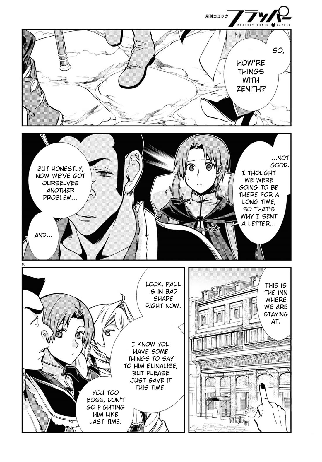 Mushoku Tensei - Isekai Ittara Honki Dasu - Chapter 100: Labyrinth City Rapan