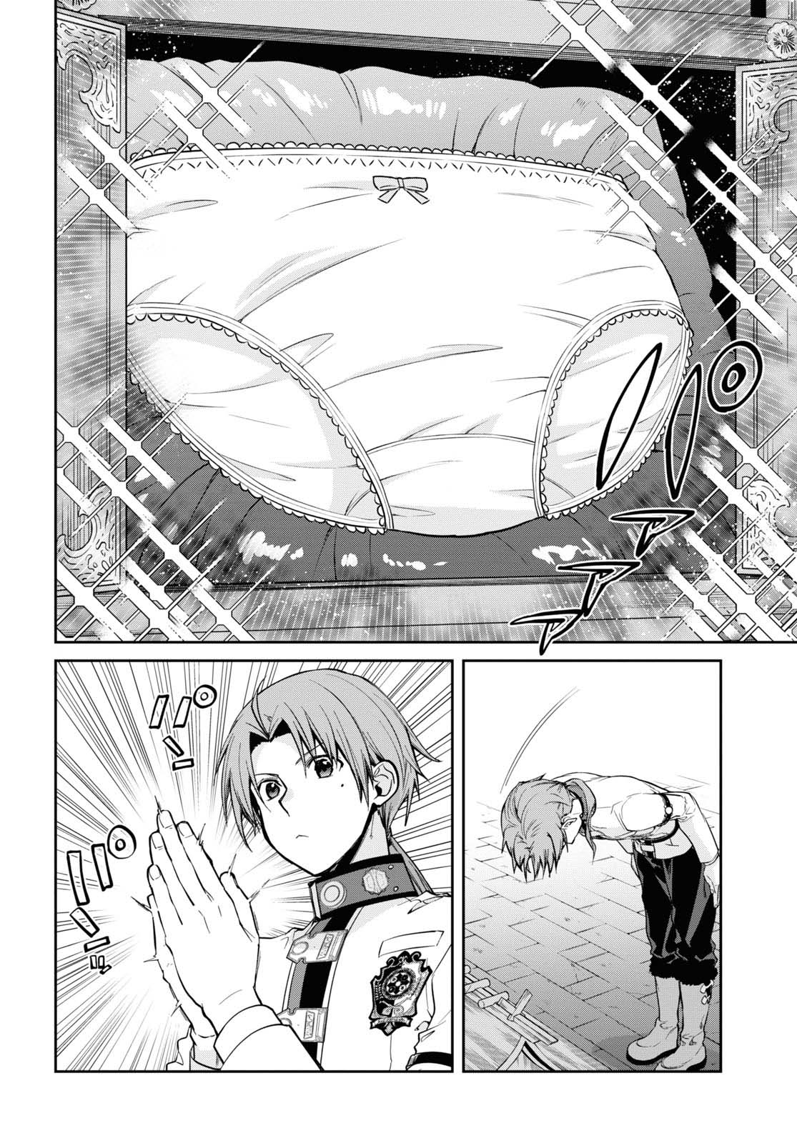 Mushoku Tensei - Isekai Ittara Honki Dasu - Chapter 91: Ch. 91