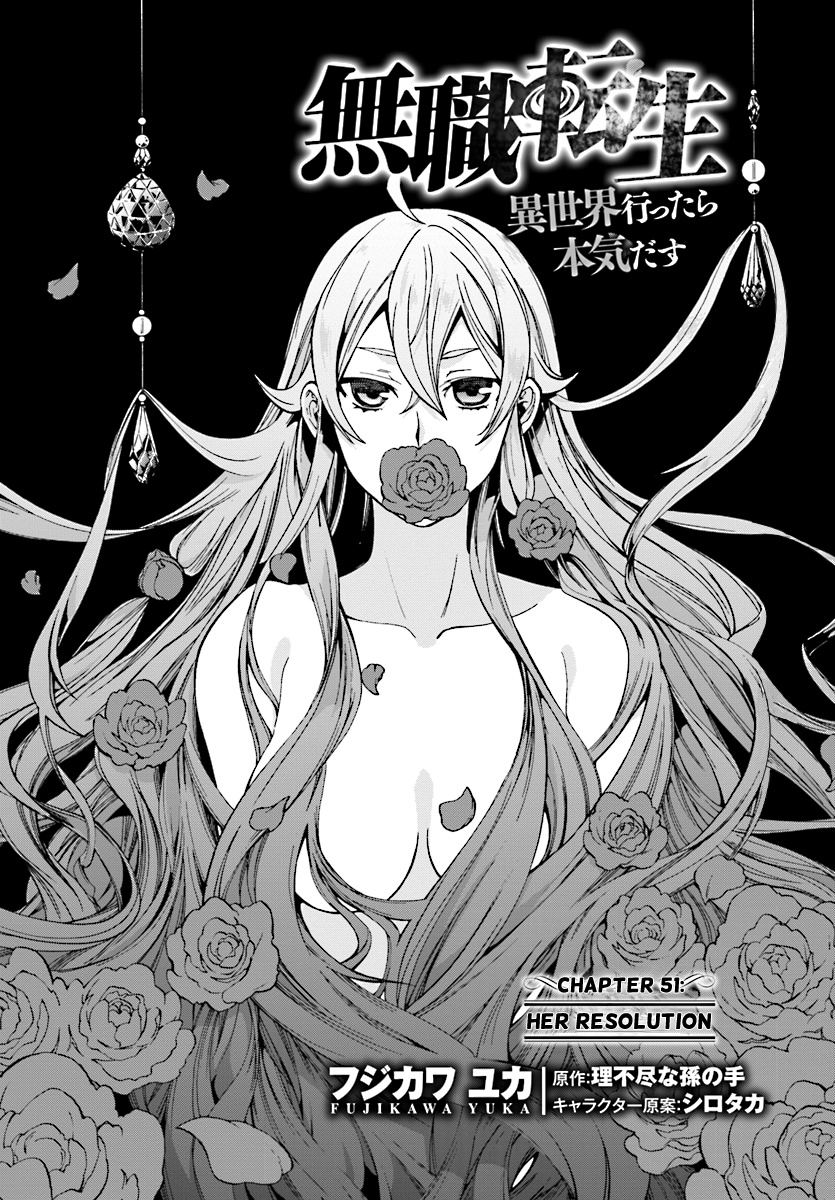 Mushoku Tensei - Isekai Ittara Honki Dasu - Chapter 51: Her Resolution