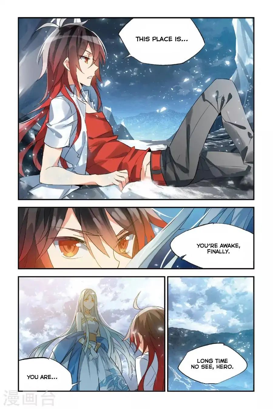 Brave Girl - Chapter 33: In The End, I Still Choose Her.