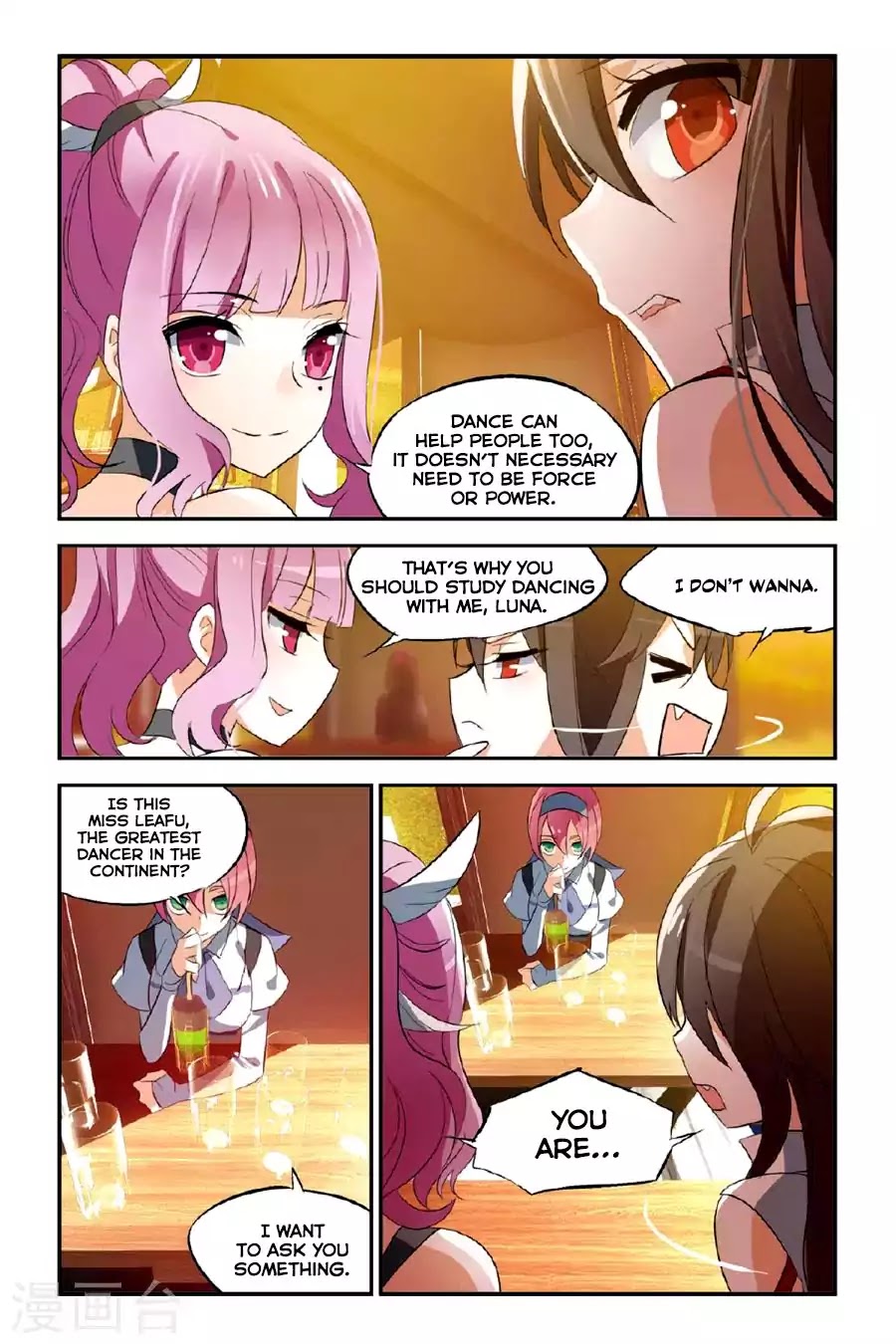 Brave Girl - Chapter 18: Leafu S Method