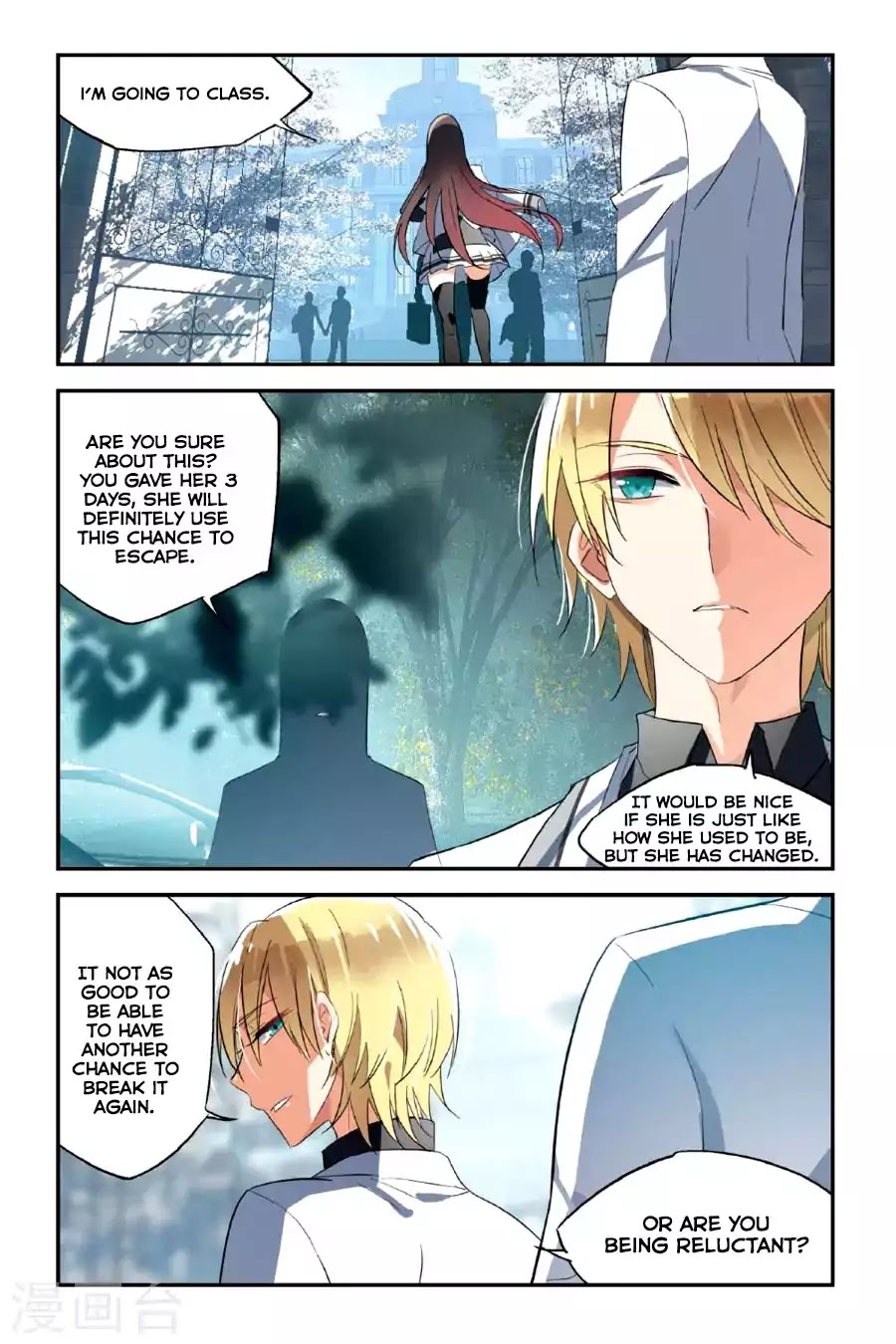 Brave Girl - Chapter 27: Do You Know Him?