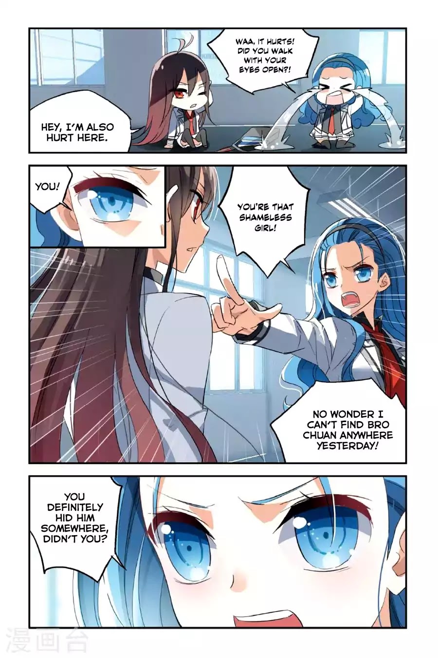 Brave Girl - Chapter 27: Do You Know Him?