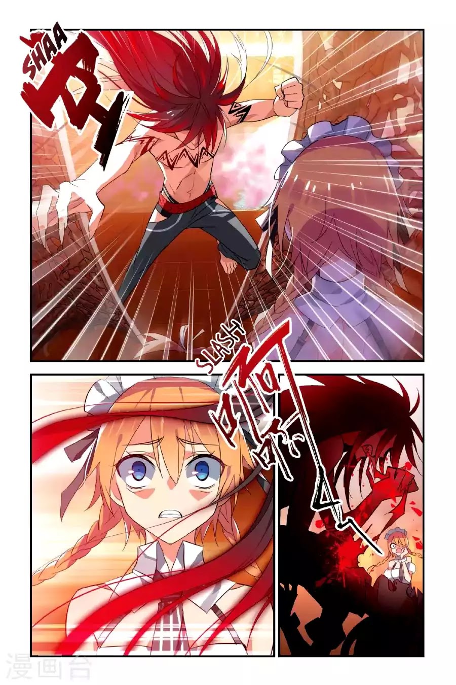 Brave Girl - Chapter 15: The Death Of Two Heroes