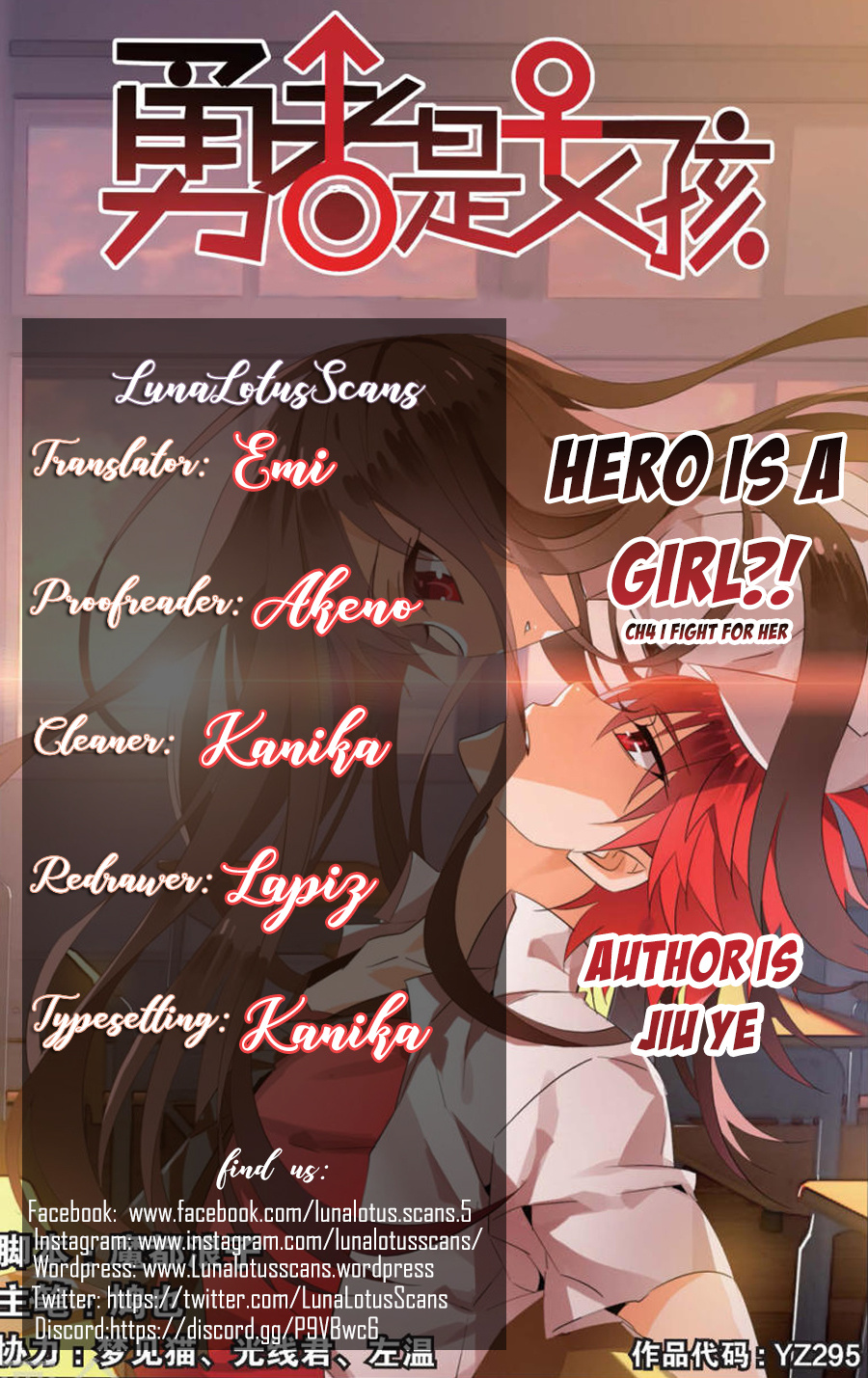 Brave Girl - Chapter 4