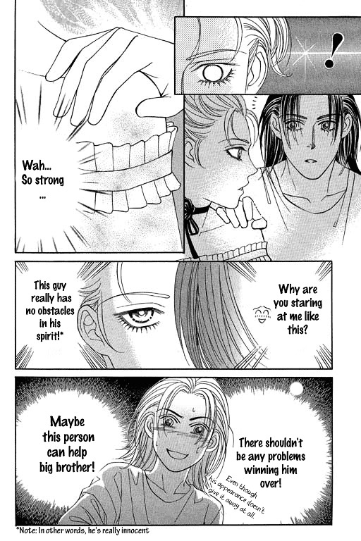 Youth Gone Wild - Vol.9 Chapter 48