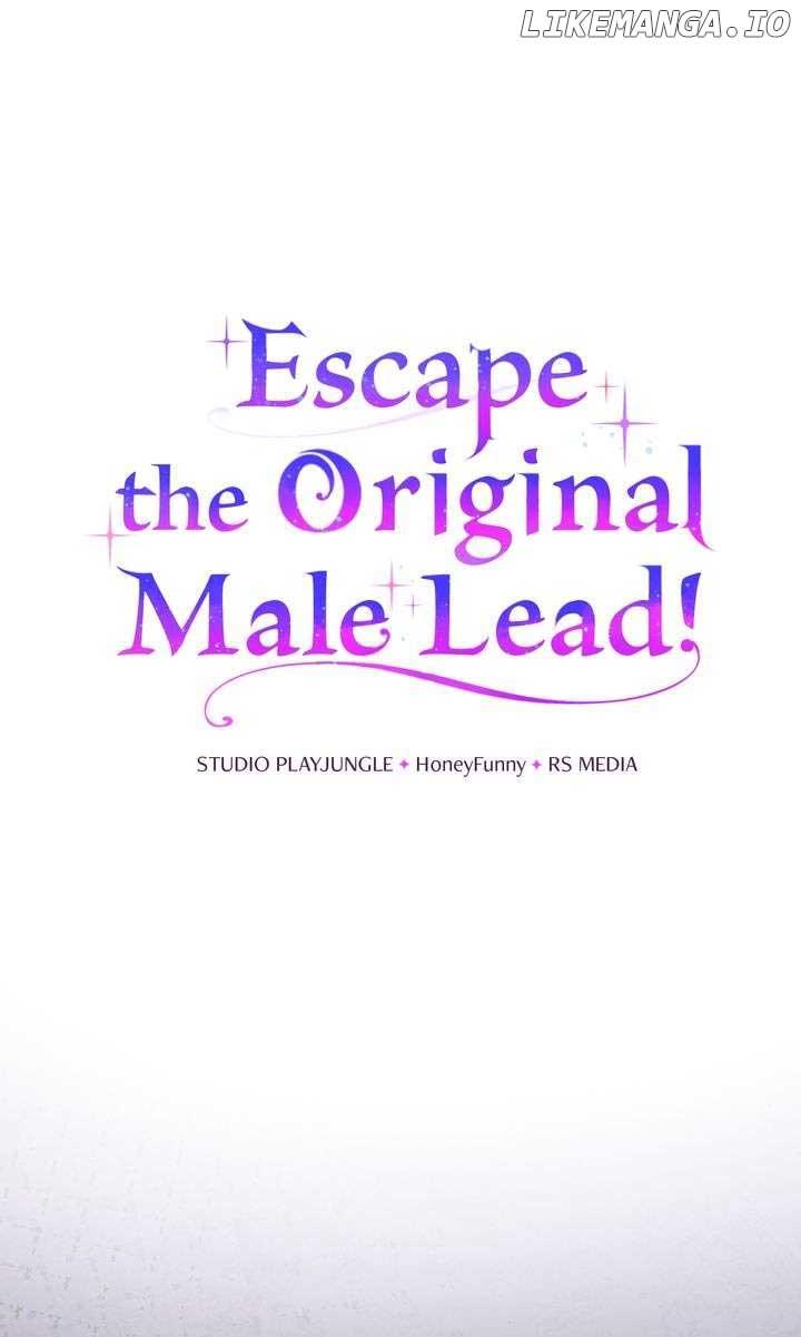 Escape the Original Male Lead - Chapter 53