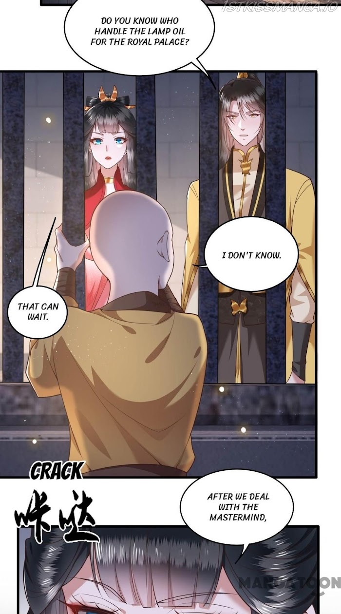 Empress Of Hell - Chapter 32