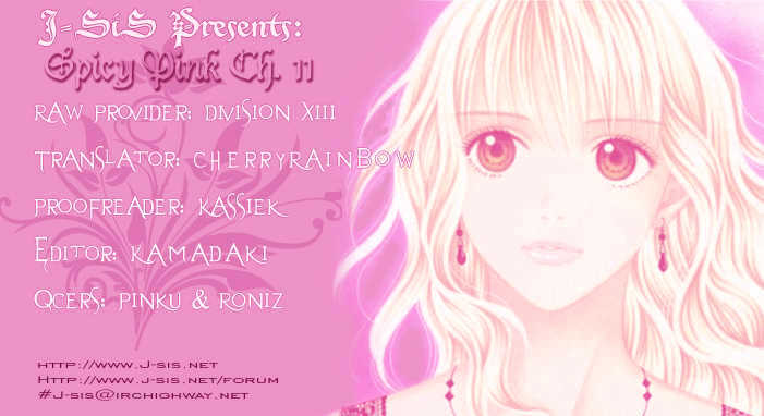 Spicy Pink - Vol.2 Chapter 11