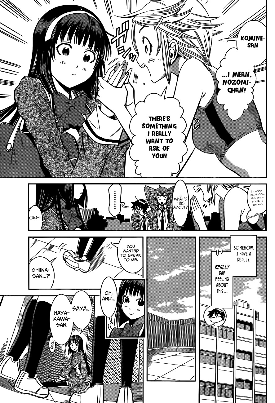 Nozo X Kimi - 2-Nensei Hen - Chapter 2--21- : Mahiru S Request