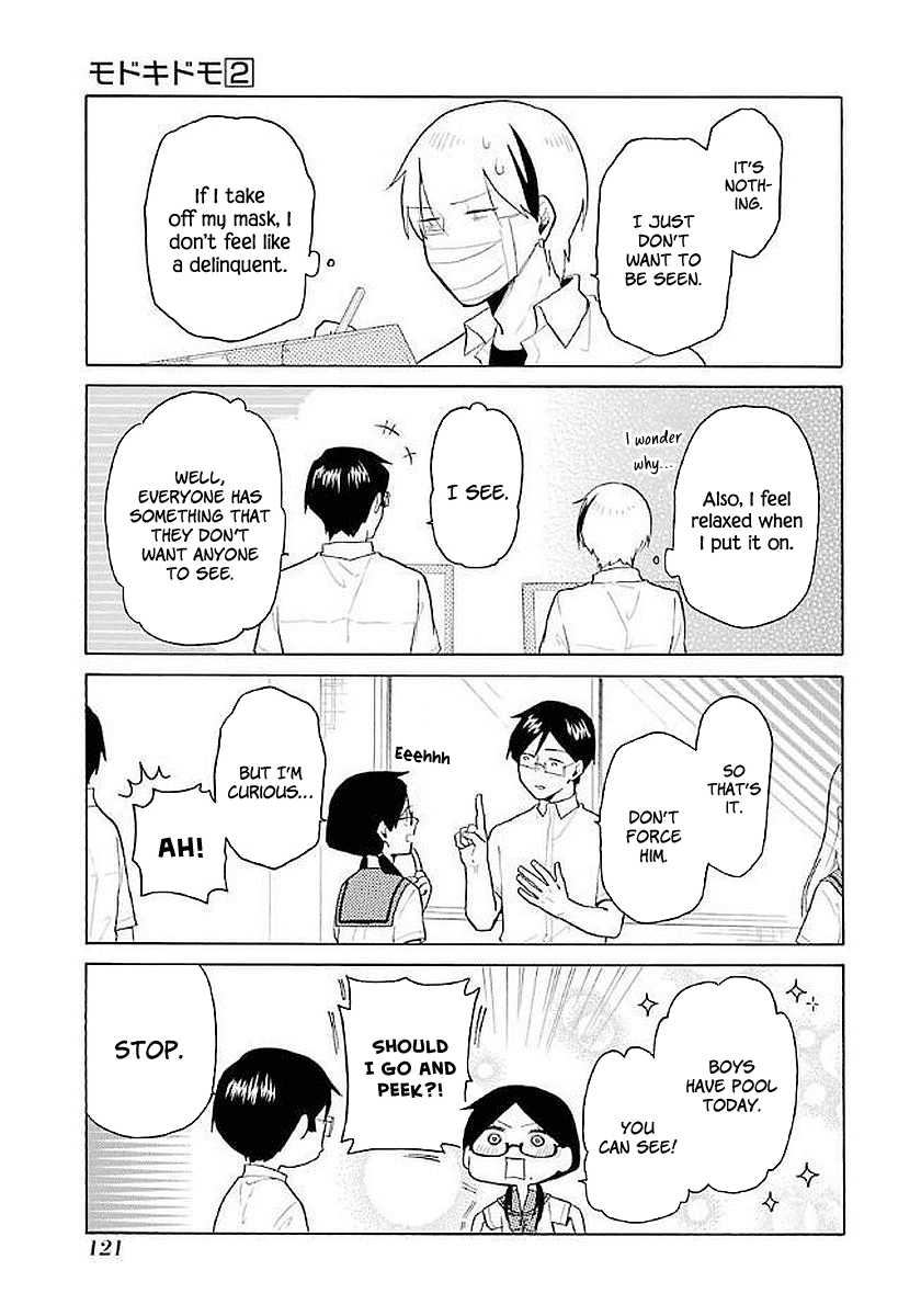 Modokidomo - Vol.2 Chapter 17