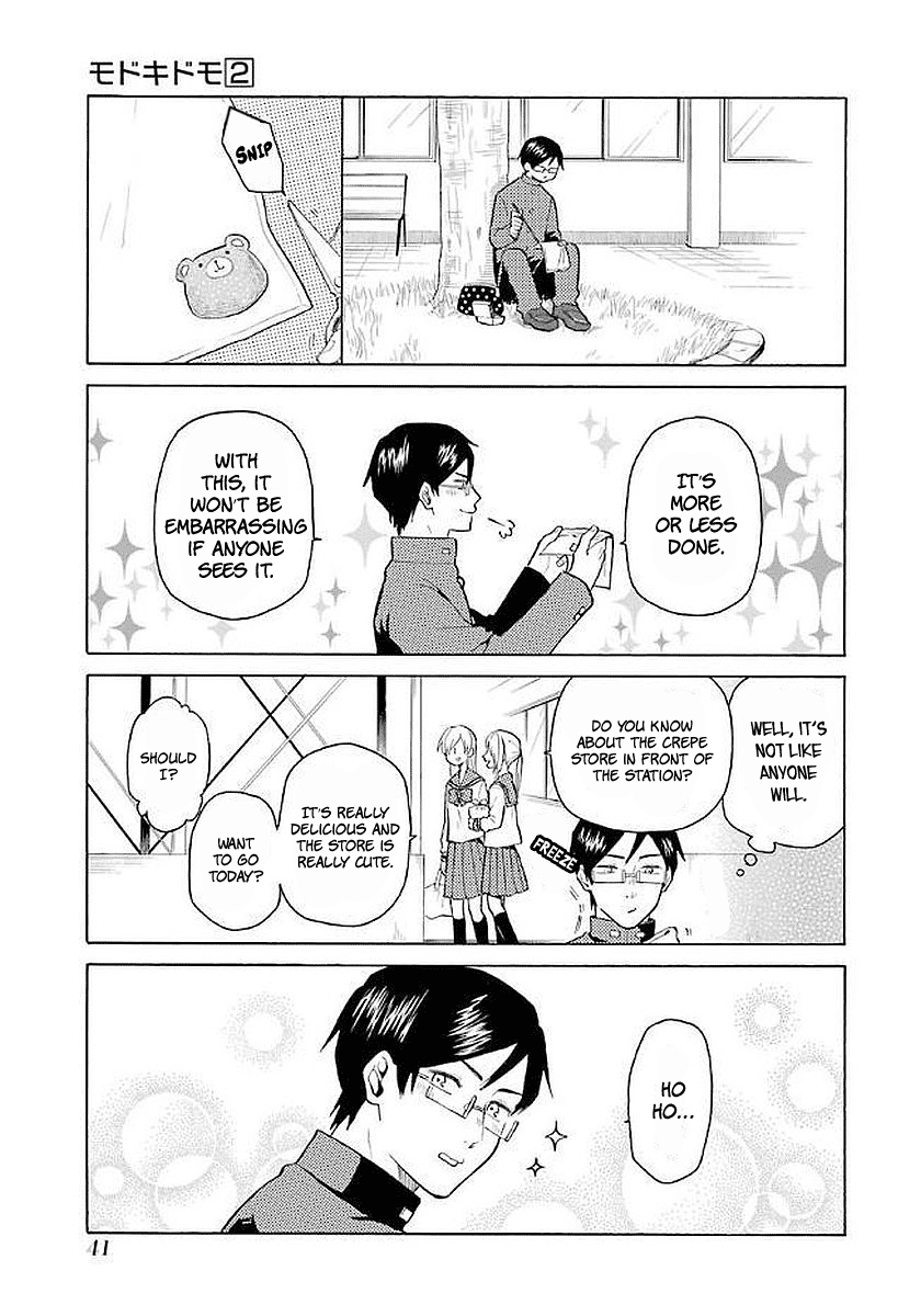 Modokidomo - Vol.2 Chapter 12