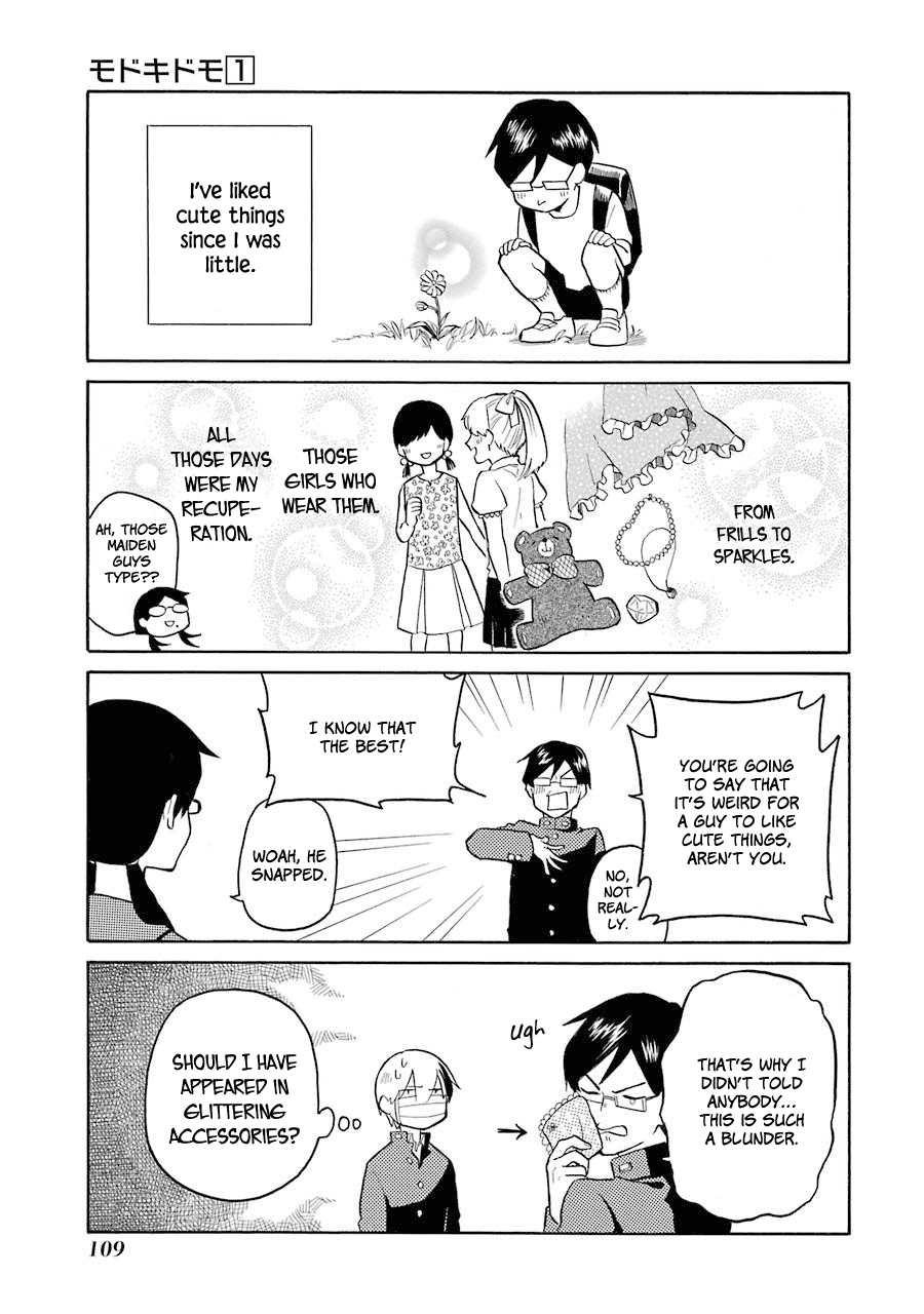 Modokidomo - Vol.1 Chapter 6