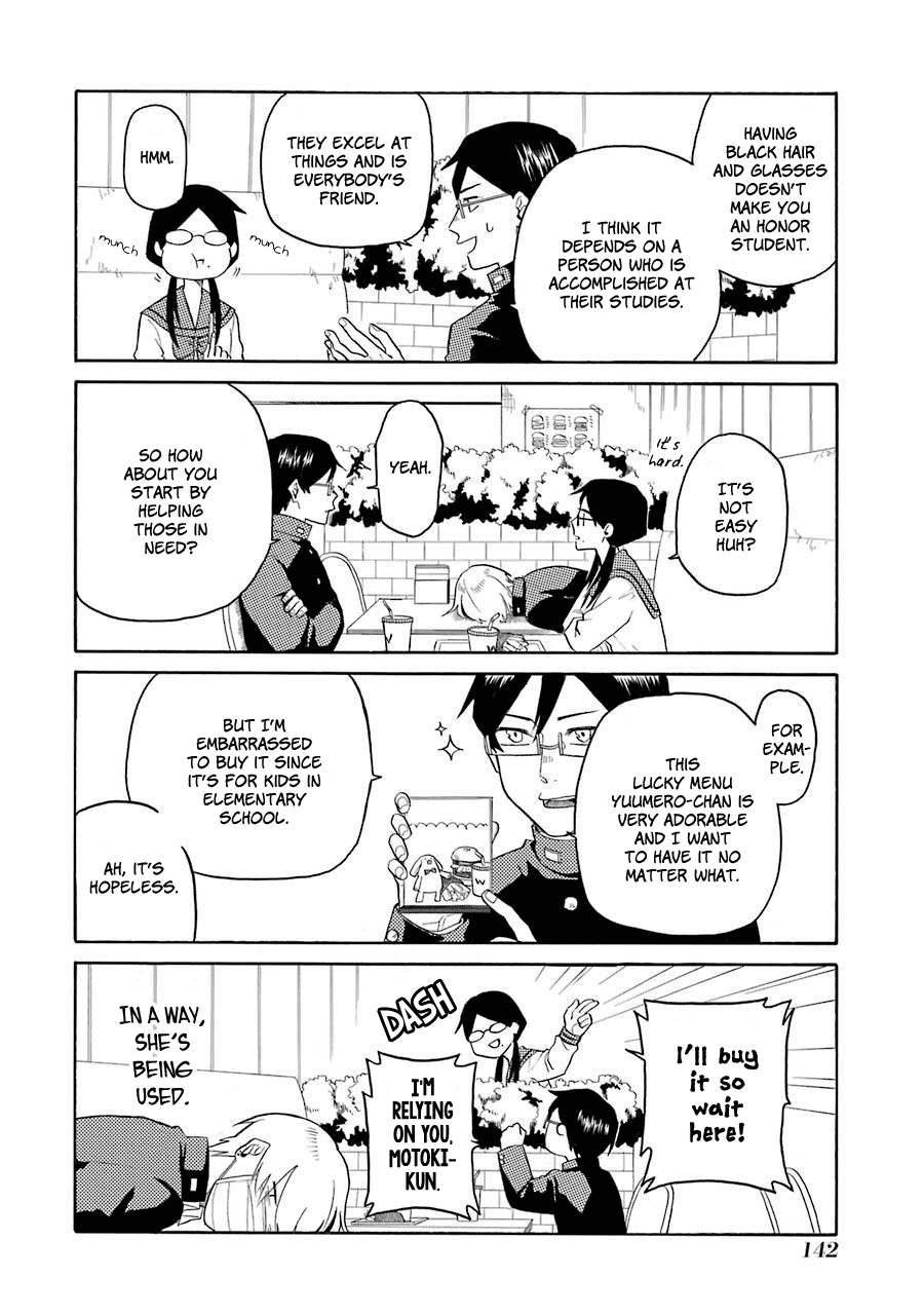 Modokidomo - Vol.1 Chapter 8