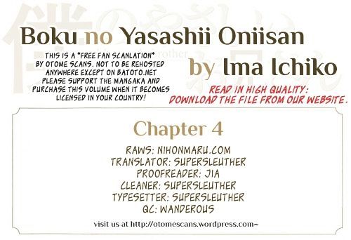 Boku No Yasashii Oniisan - Vol.1 Chapter 4