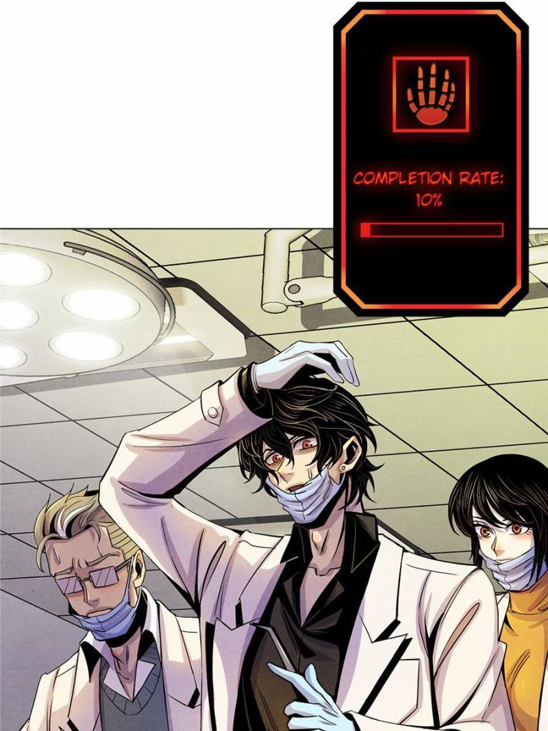 Dr.don - Chapter 14